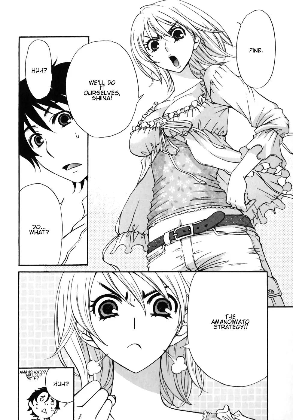 Kanojo wa Kanno Shosetsuka Chapter 9 page 8 - Chapter 9: He Can't See the Obvious?