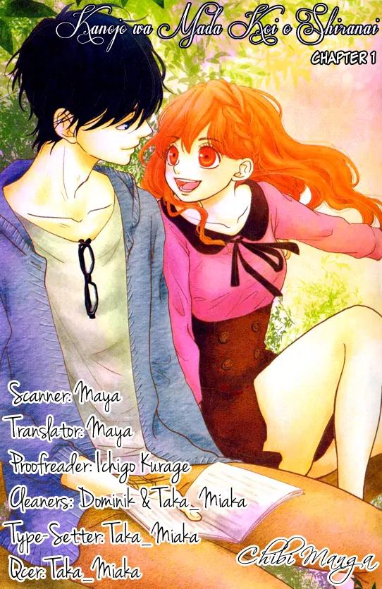 Kanojo wa Mada Koi o Shiranai Chapter 1 page 1 - Chapter 1