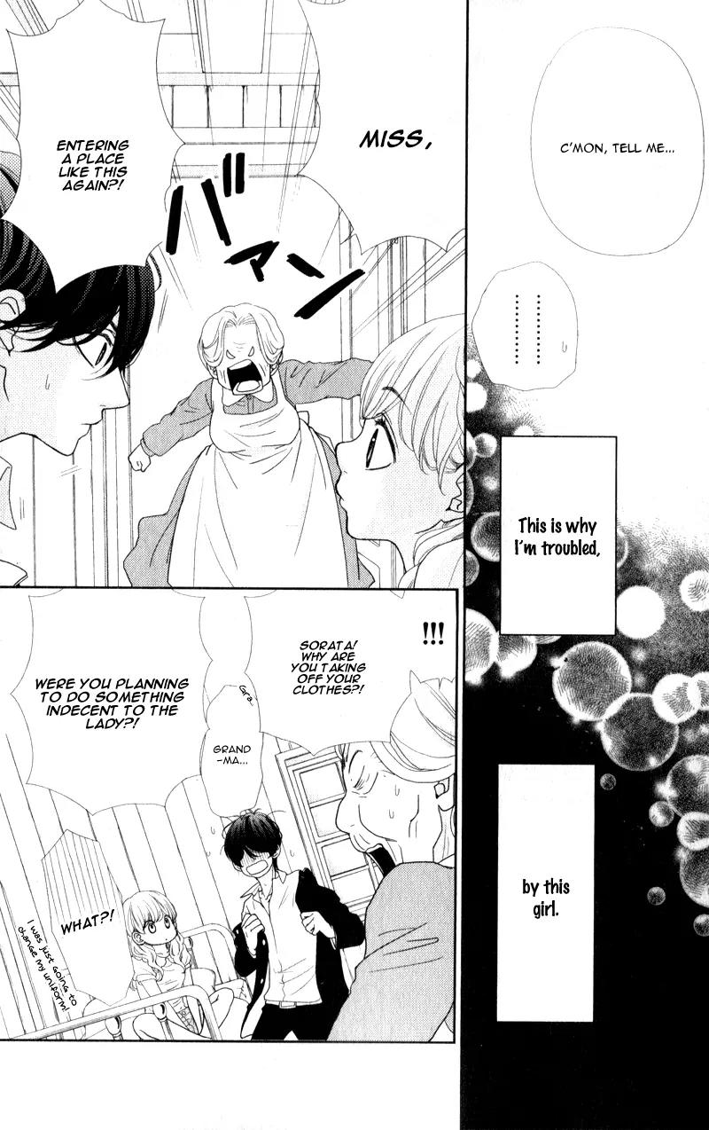 Kanojo wa Mada Koi o Shiranai Chapter 1 page 11 - Chapter 1