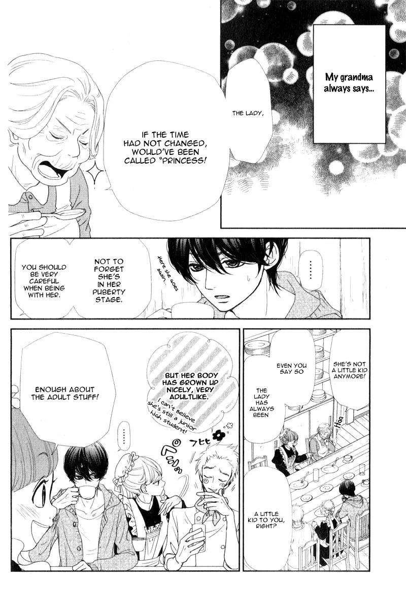 Kanojo wa Mada Koi o Shiranai Chapter 1 page 14 - Chapter 1