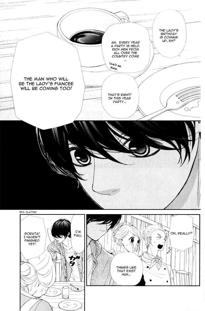 Kanojo wa Mada Koi o Shiranai Chapter 1 page 15 - Chapter 1