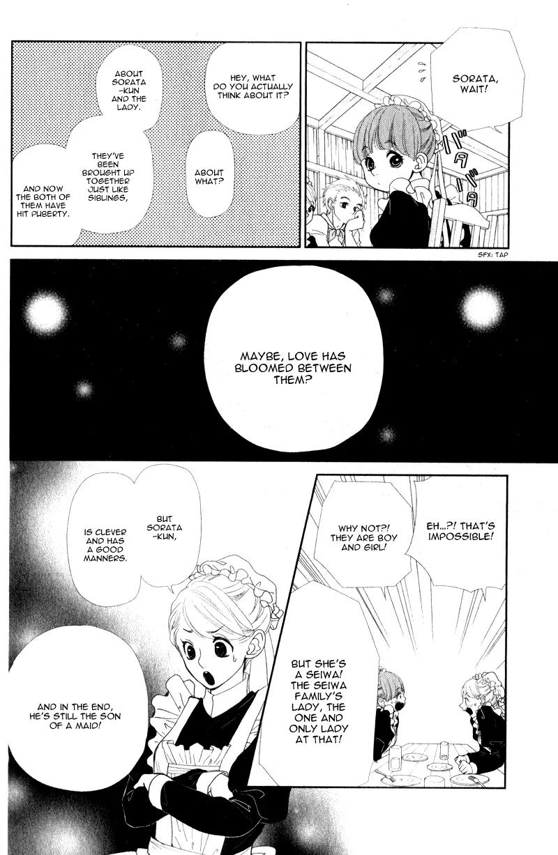 Kanojo wa Mada Koi o Shiranai Chapter 1 page 16 - Chapter 1