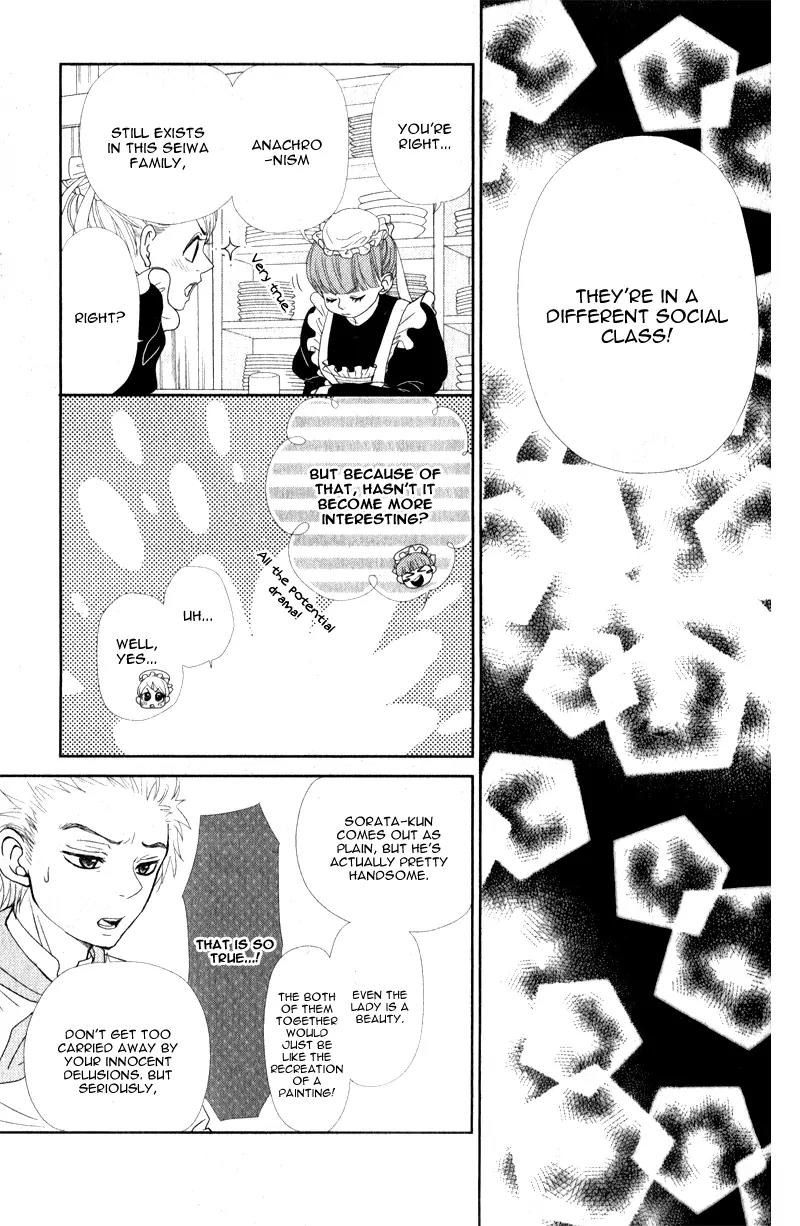 Kanojo wa Mada Koi o Shiranai Chapter 1 page 17 - Chapter 1