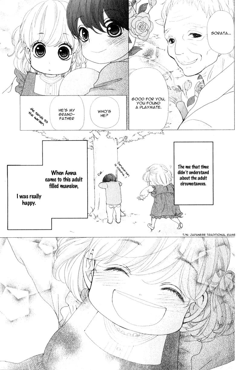 Kanojo wa Mada Koi o Shiranai Chapter 1 page 21 - Chapter 1