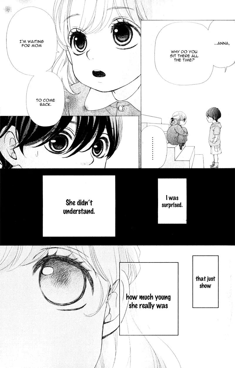 Kanojo wa Mada Koi o Shiranai Chapter 1 page 23 - Chapter 1