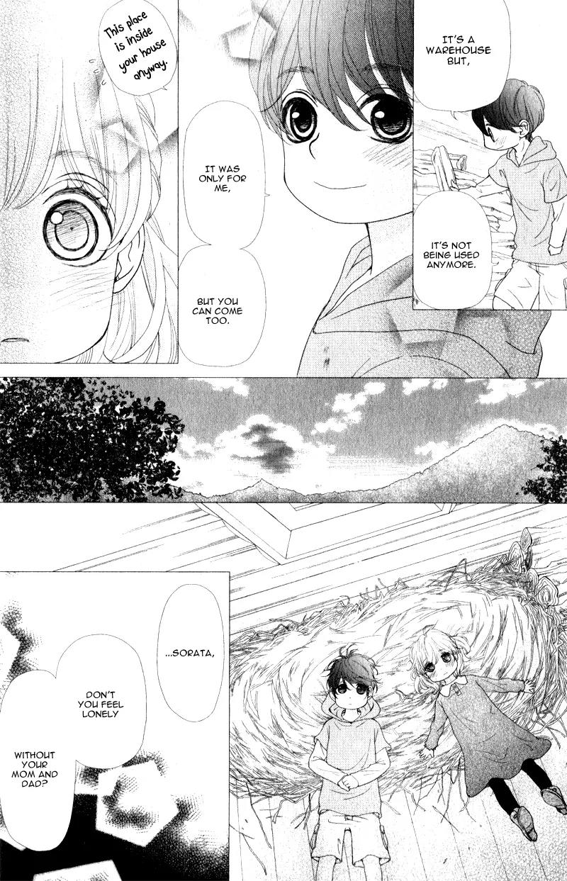 Kanojo wa Mada Koi o Shiranai Chapter 1 page 28 - Chapter 1