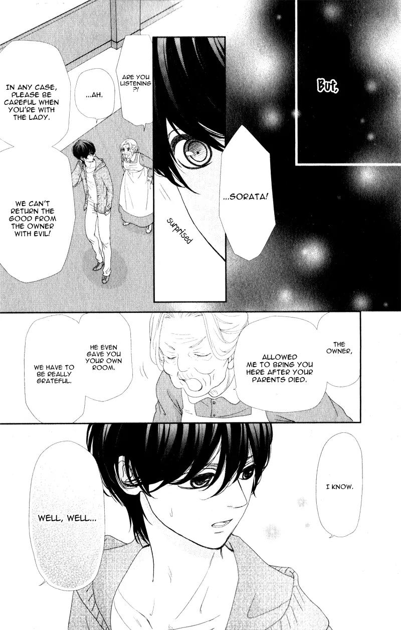 Kanojo wa Mada Koi o Shiranai Chapter 1 page 32 - Chapter 1