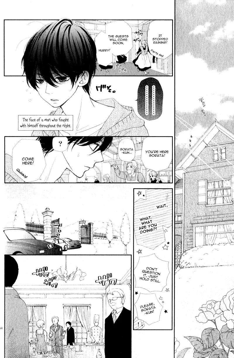 Kanojo wa Mada Koi o Shiranai Chapter 1 page 48 - Chapter 1