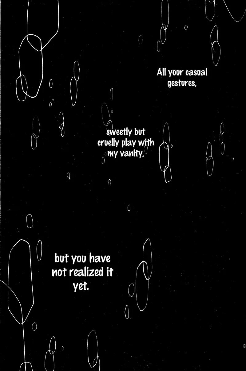 Kanojo wa Mada Koi o Shiranai Chapter 1 page 5 - Chapter 1