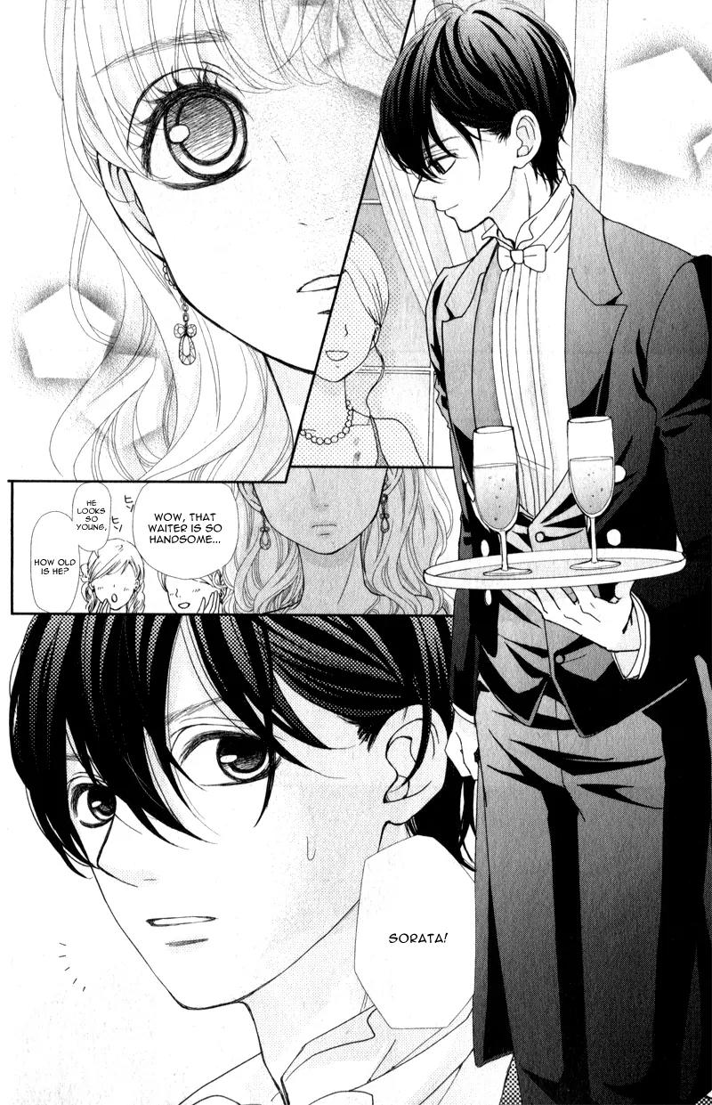 Kanojo wa Mada Koi o Shiranai Chapter 1 page 50 - Chapter 1