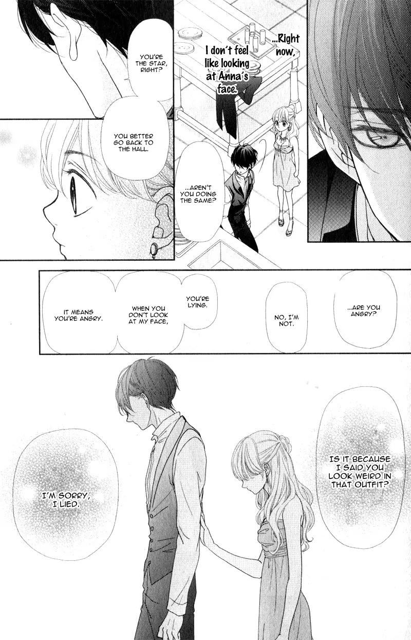 Kanojo wa Mada Koi o Shiranai Chapter 1 page 55 - Chapter 1