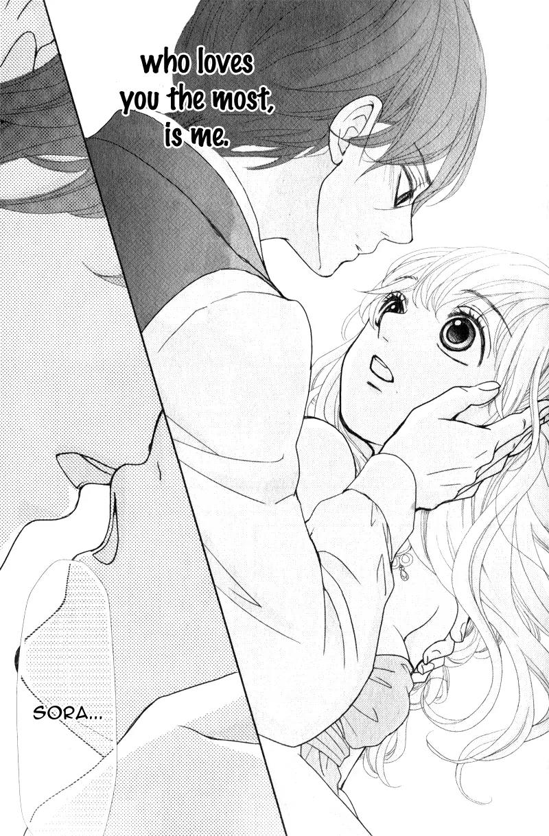 Kanojo wa Mada Koi o Shiranai Chapter 1 page 59 - Chapter 1