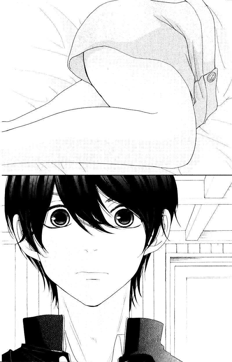 Kanojo wa Mada Koi o Shiranai Chapter 1 page 6 - Chapter 1