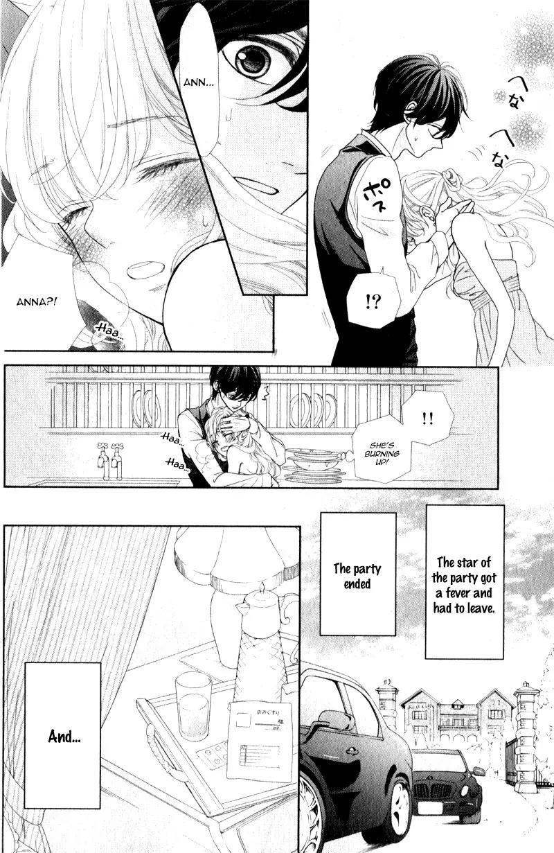 Kanojo wa Mada Koi o Shiranai Chapter 1 page 60 - Chapter 1