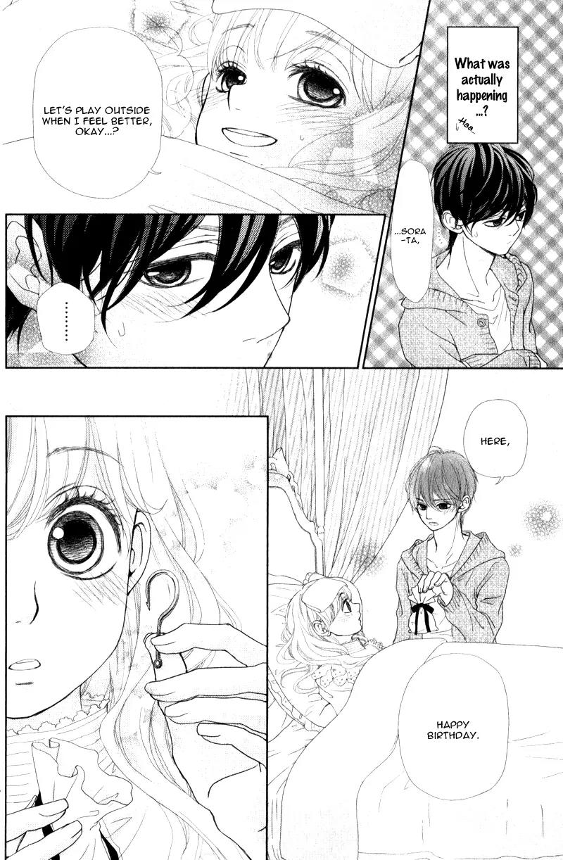 Kanojo wa Mada Koi o Shiranai Chapter 1 page 62 - Chapter 1