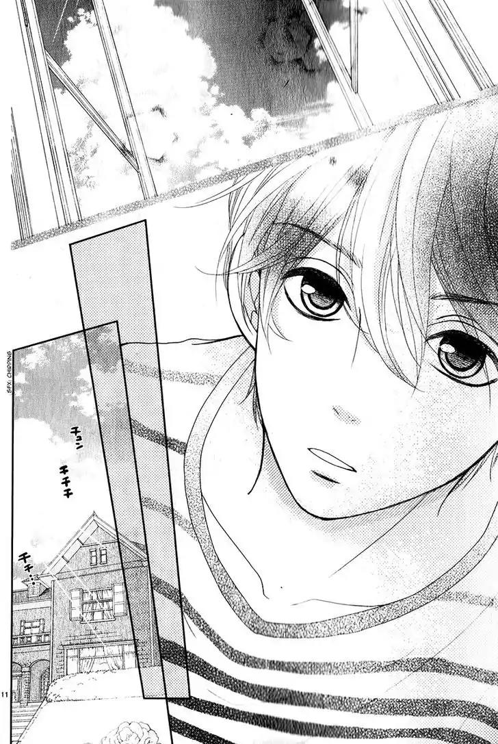 Kanojo wa Mada Koi o Shiranai Chapter 2 page 15 - Chapter 2