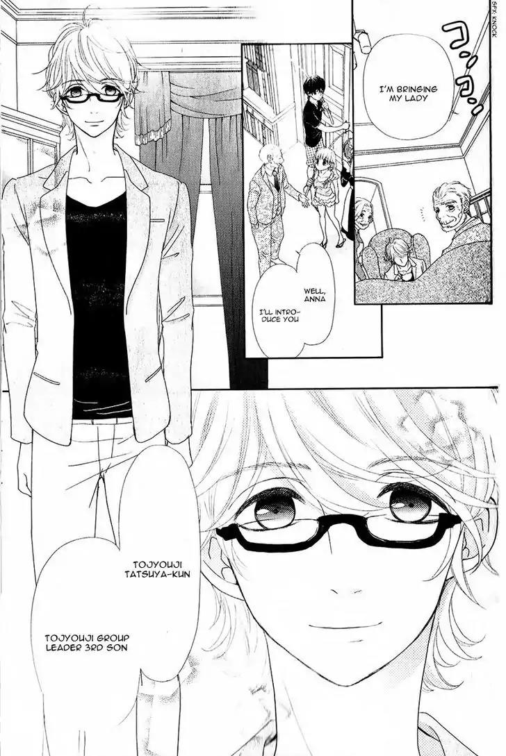 Kanojo wa Mada Koi o Shiranai Chapter 2 page 18 - Chapter 2