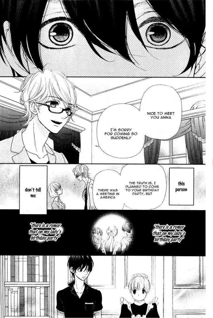 Kanojo wa Mada Koi o Shiranai Chapter 2 page 19 - Chapter 2