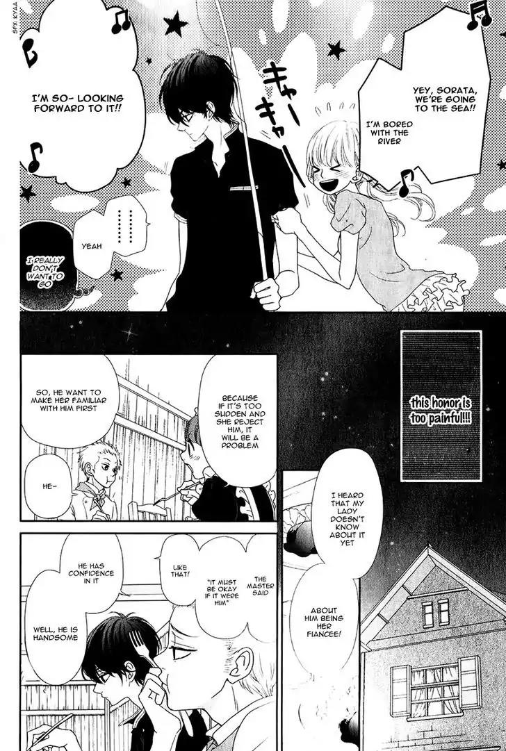 Kanojo wa Mada Koi o Shiranai Chapter 2 page 23 - Chapter 2
