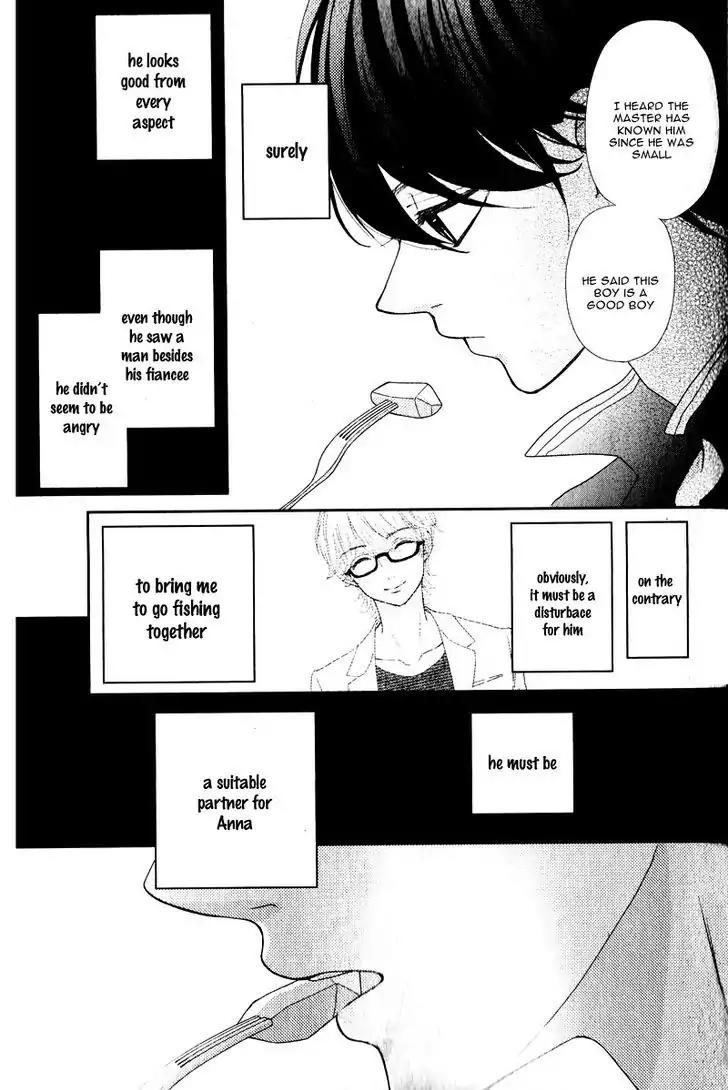 Kanojo wa Mada Koi o Shiranai Chapter 2 page 24 - Chapter 2