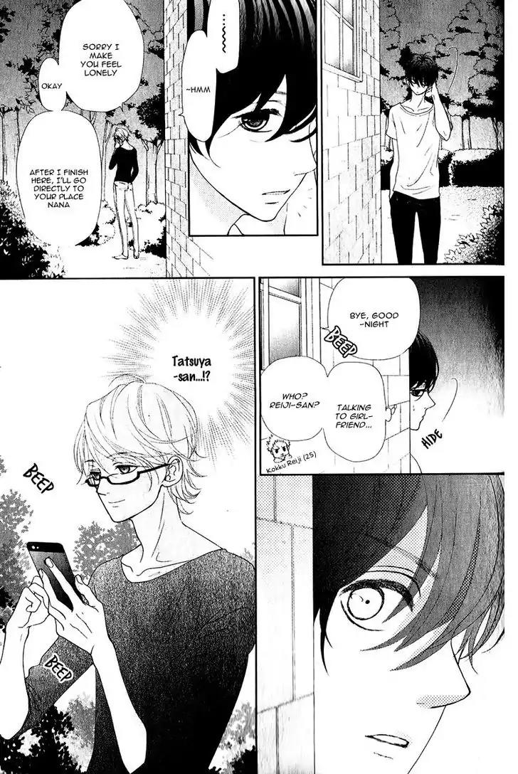 Kanojo wa Mada Koi o Shiranai Chapter 2 page 26 - Chapter 2