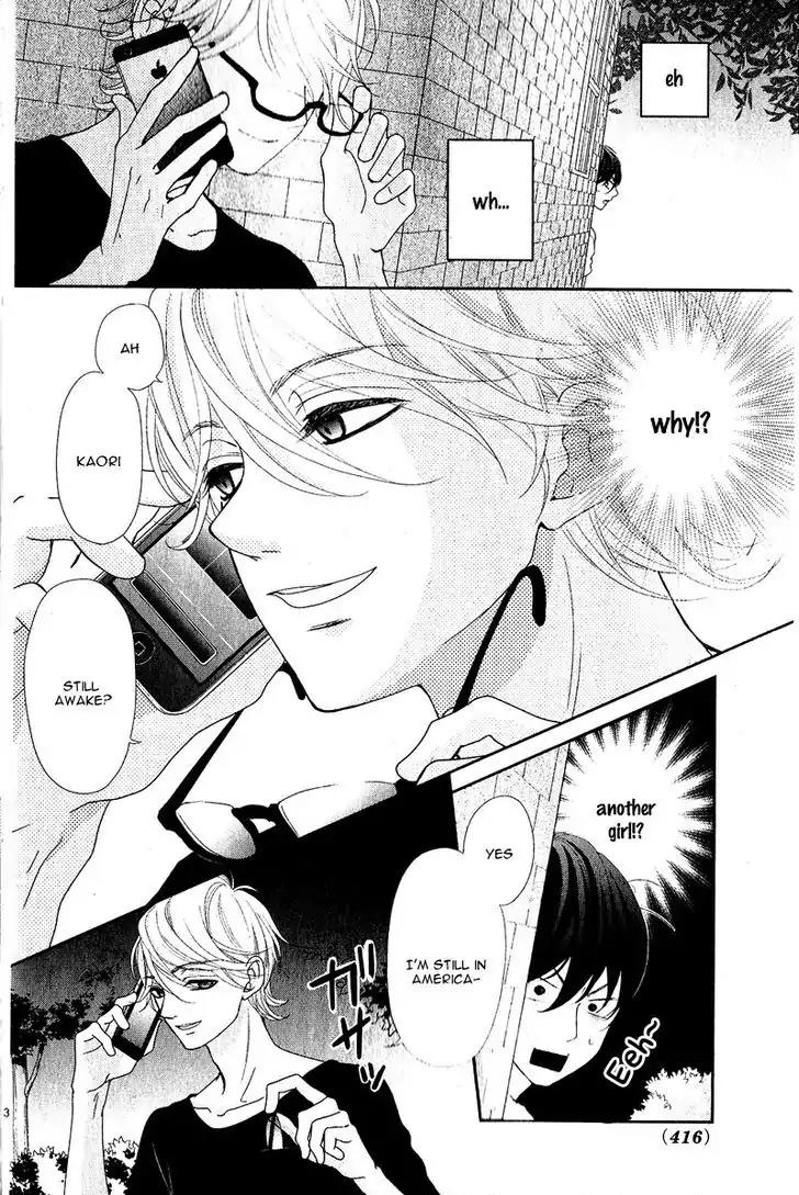 Kanojo wa Mada Koi o Shiranai Chapter 2 page 27 - Chapter 2
