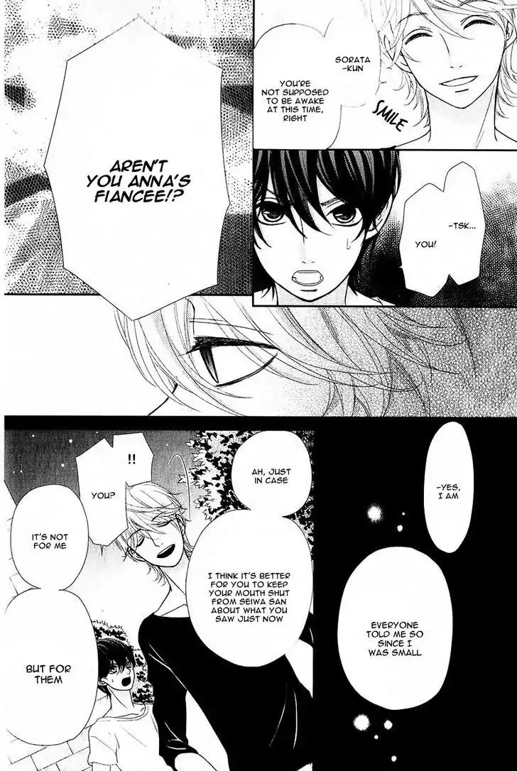 Kanojo wa Mada Koi o Shiranai Chapter 2 page 29 - Chapter 2