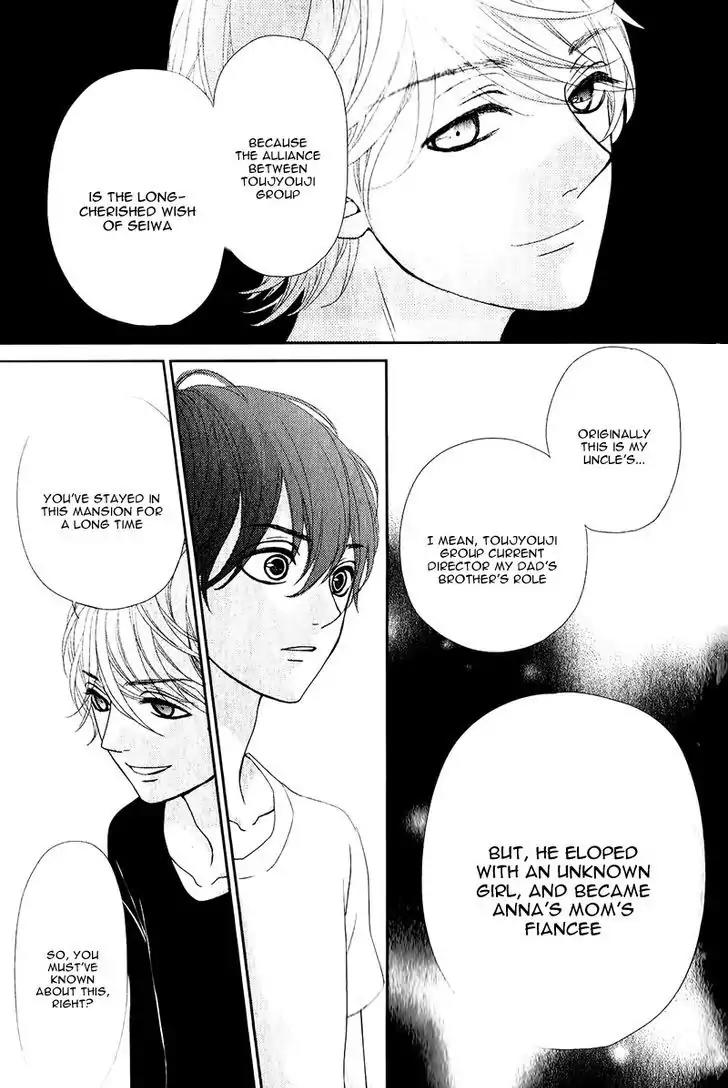 Kanojo wa Mada Koi o Shiranai Chapter 2 page 30 - Chapter 2