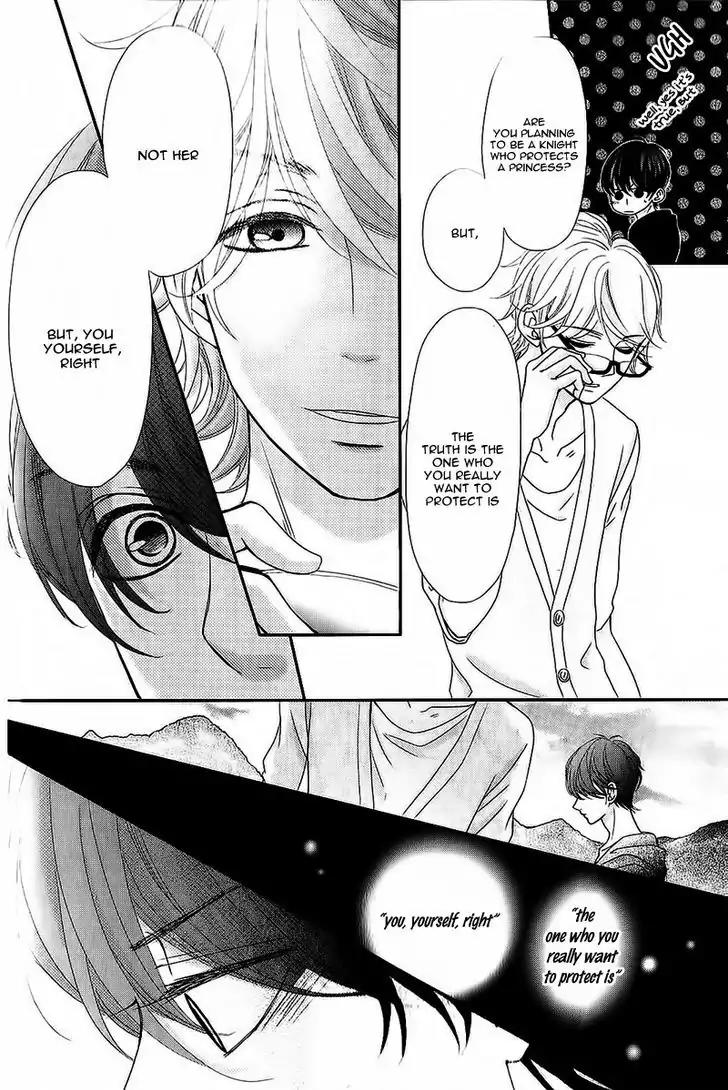 Kanojo wa Mada Koi o Shiranai Chapter 2 page 39 - Chapter 2