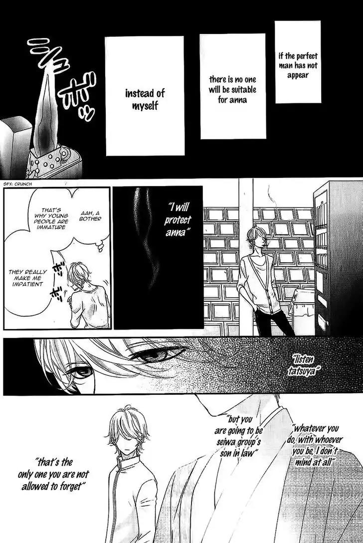Kanojo wa Mada Koi o Shiranai Chapter 2 page 41 - Chapter 2