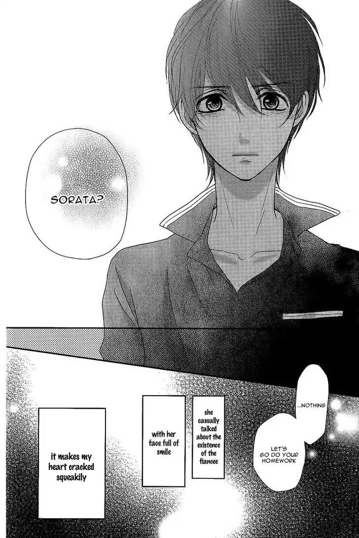 Kanojo wa Mada Koi o Shiranai Chapter 2 page 63 - Chapter 2