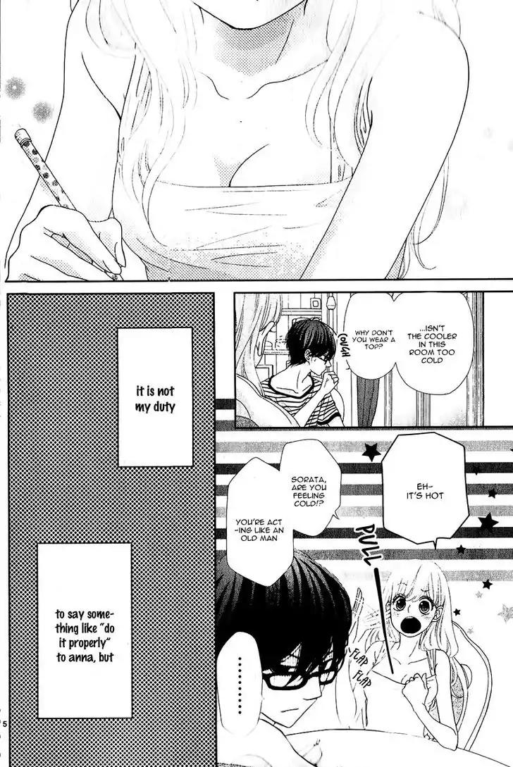 Kanojo wa Mada Koi o Shiranai Chapter 2 page 9 - Chapter 2