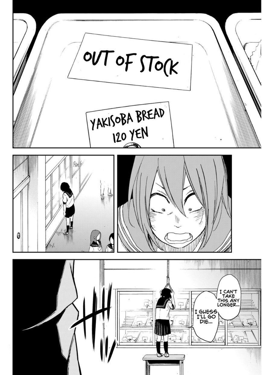 Kanojo wa Rokurokubi Chapter 1 page 14 - Chapter 1 : Too Long