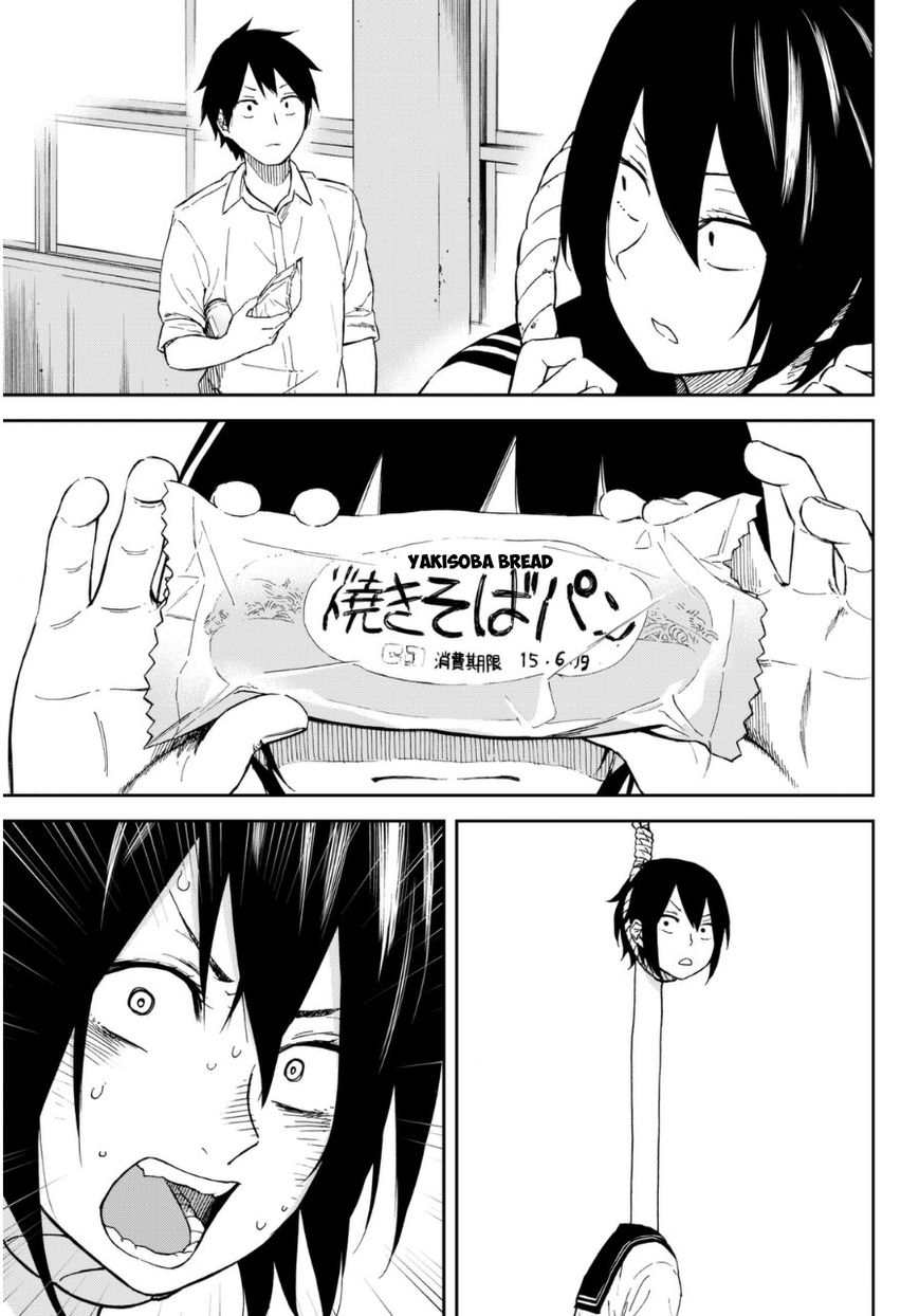 Kanojo wa Rokurokubi Chapter 1 page 15 - Chapter 1 : Too Long