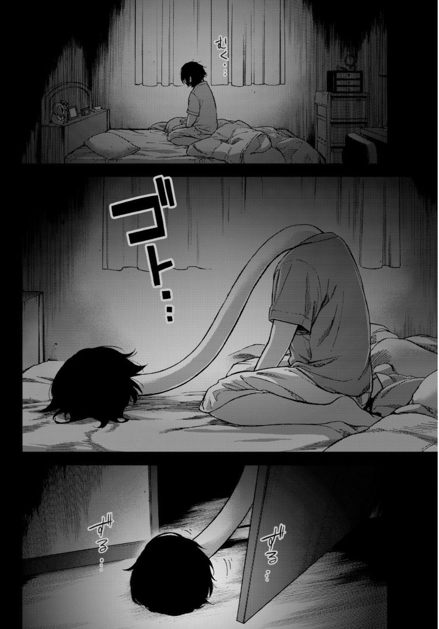Kanojo wa Rokurokubi Chapter 1 page 6 - Chapter 1 : Too Long