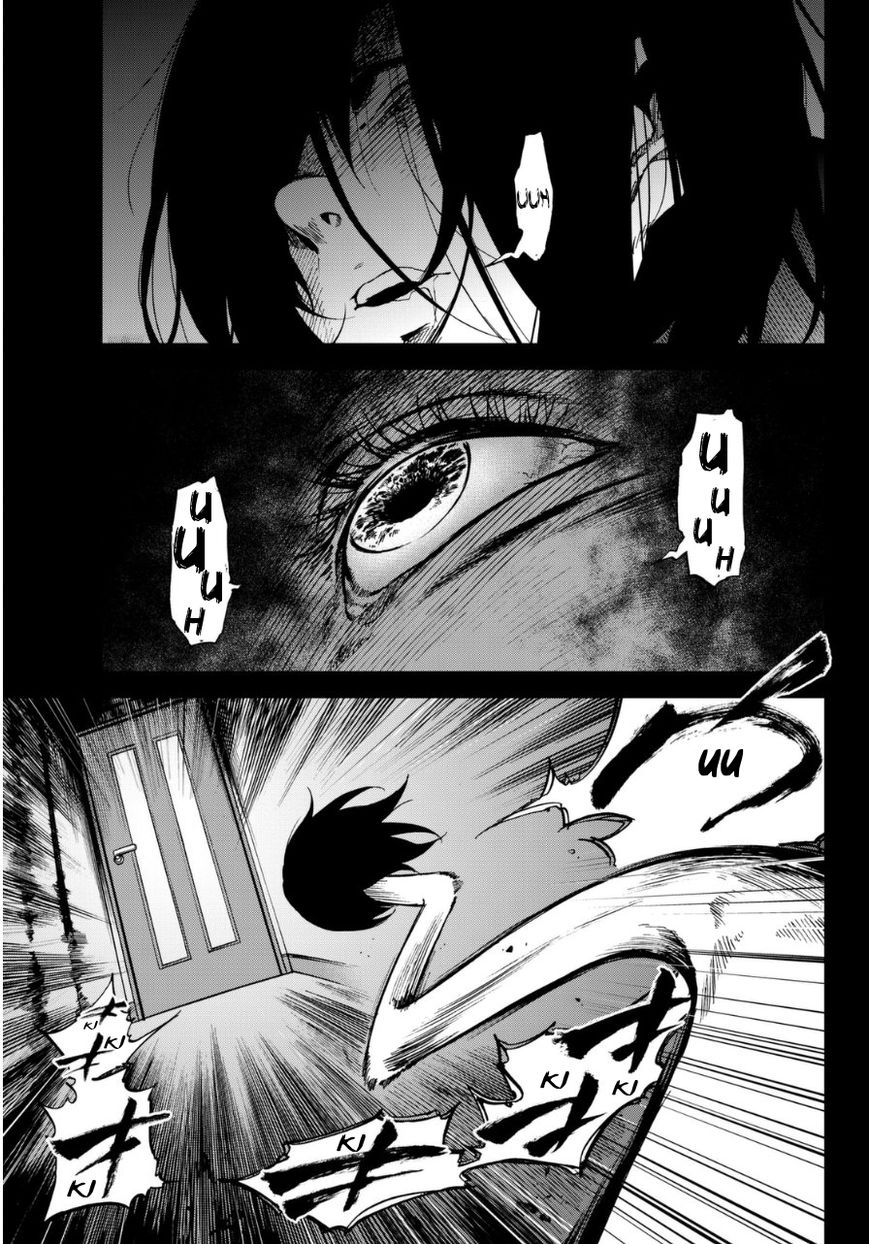 Kanojo wa Rokurokubi Chapter 1 page 7 - Chapter 1 : Too Long