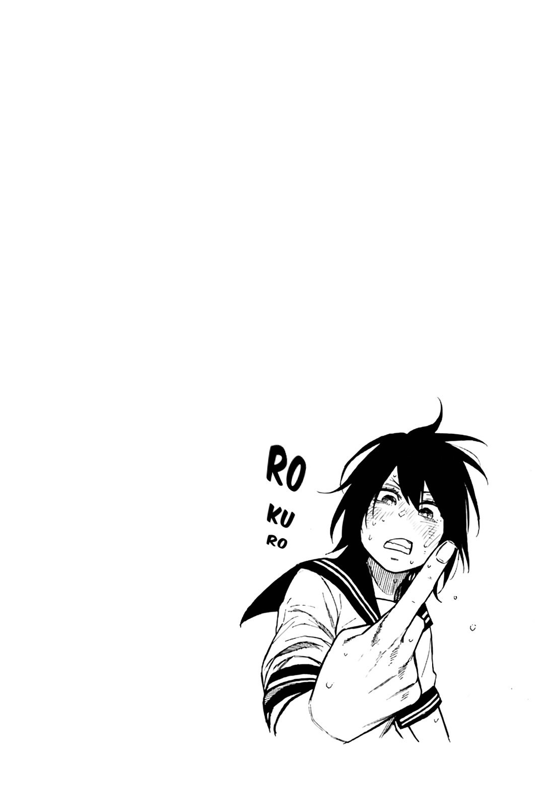 Kanojo wa Rokurokubi Chapter 10.1 page 3 - Chapter 10.1 : Omake