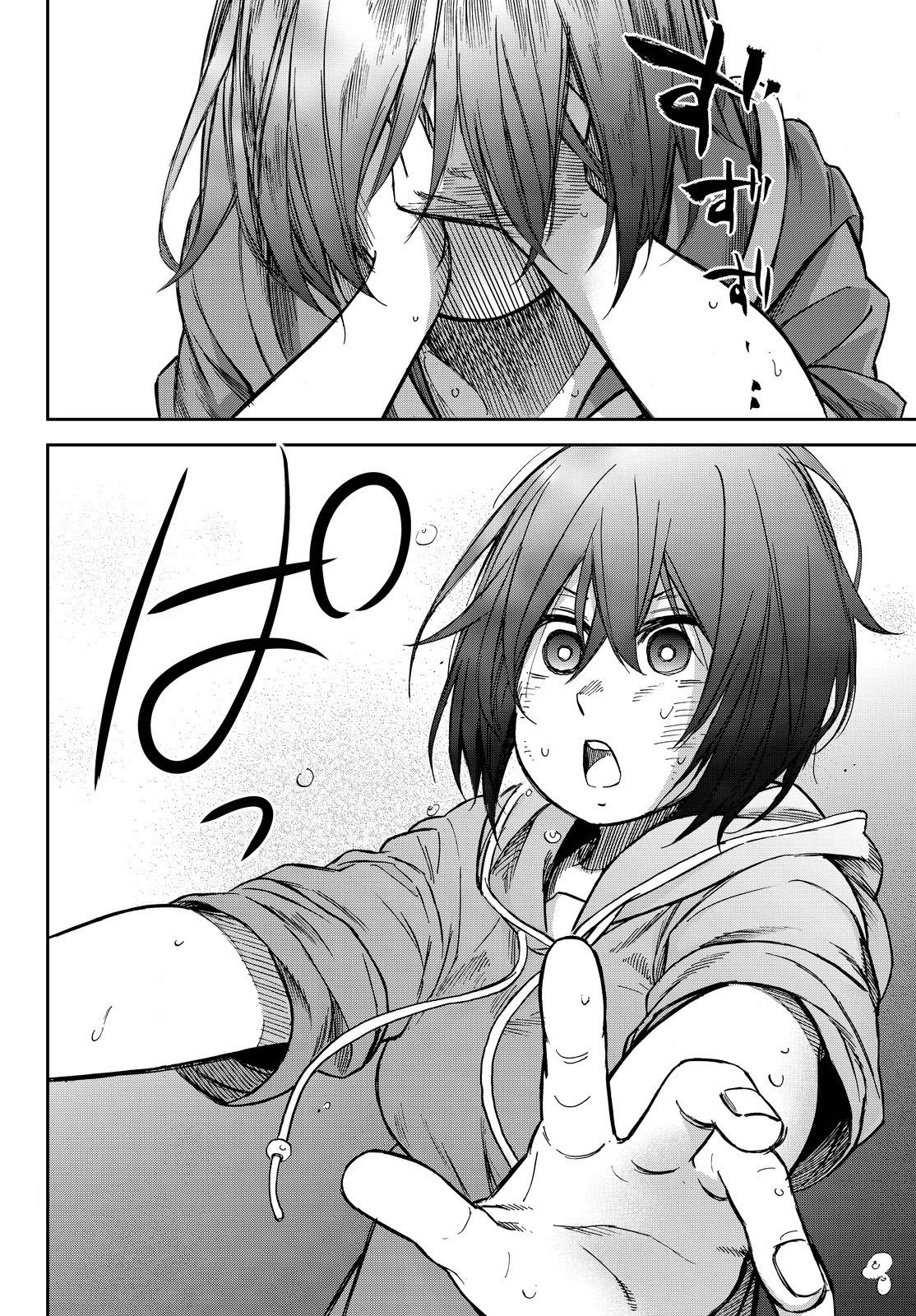 Kanojo wa Rokurokubi Chapter 10 page 15 - Chapter 10: Too Oblivious