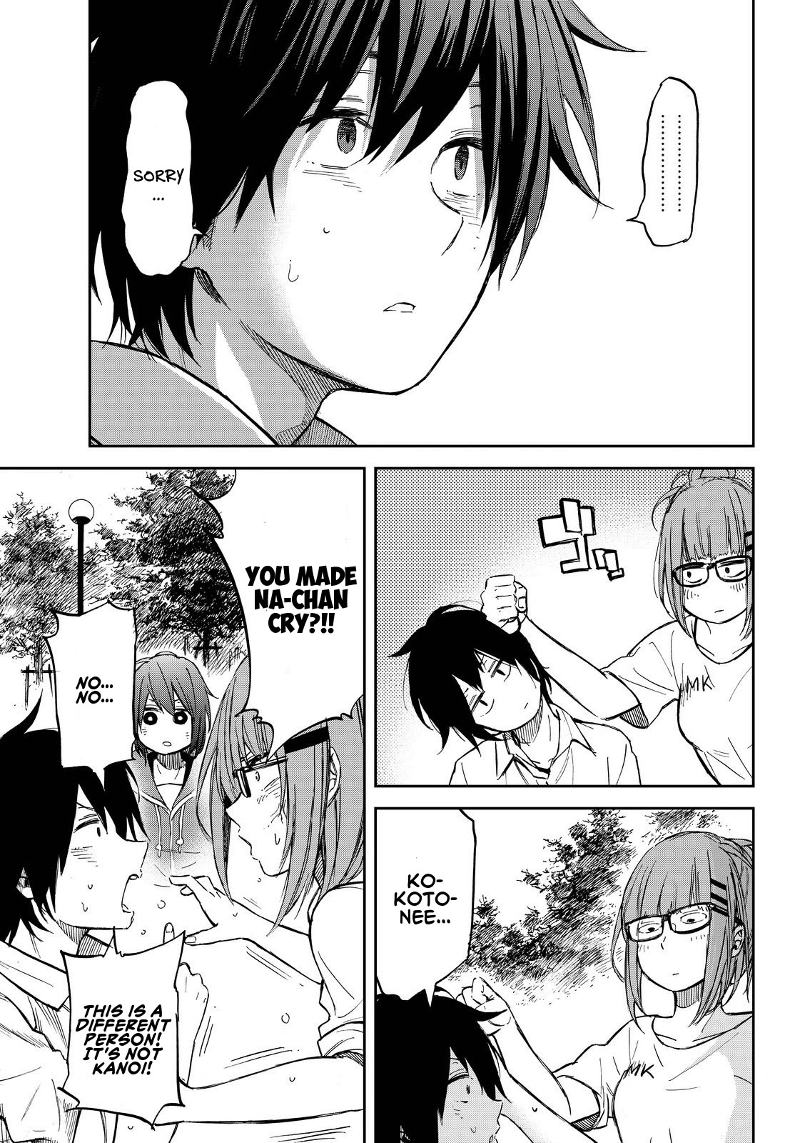 Kanojo wa Rokurokubi Chapter 10 page 18 - Chapter 10: Too Oblivious