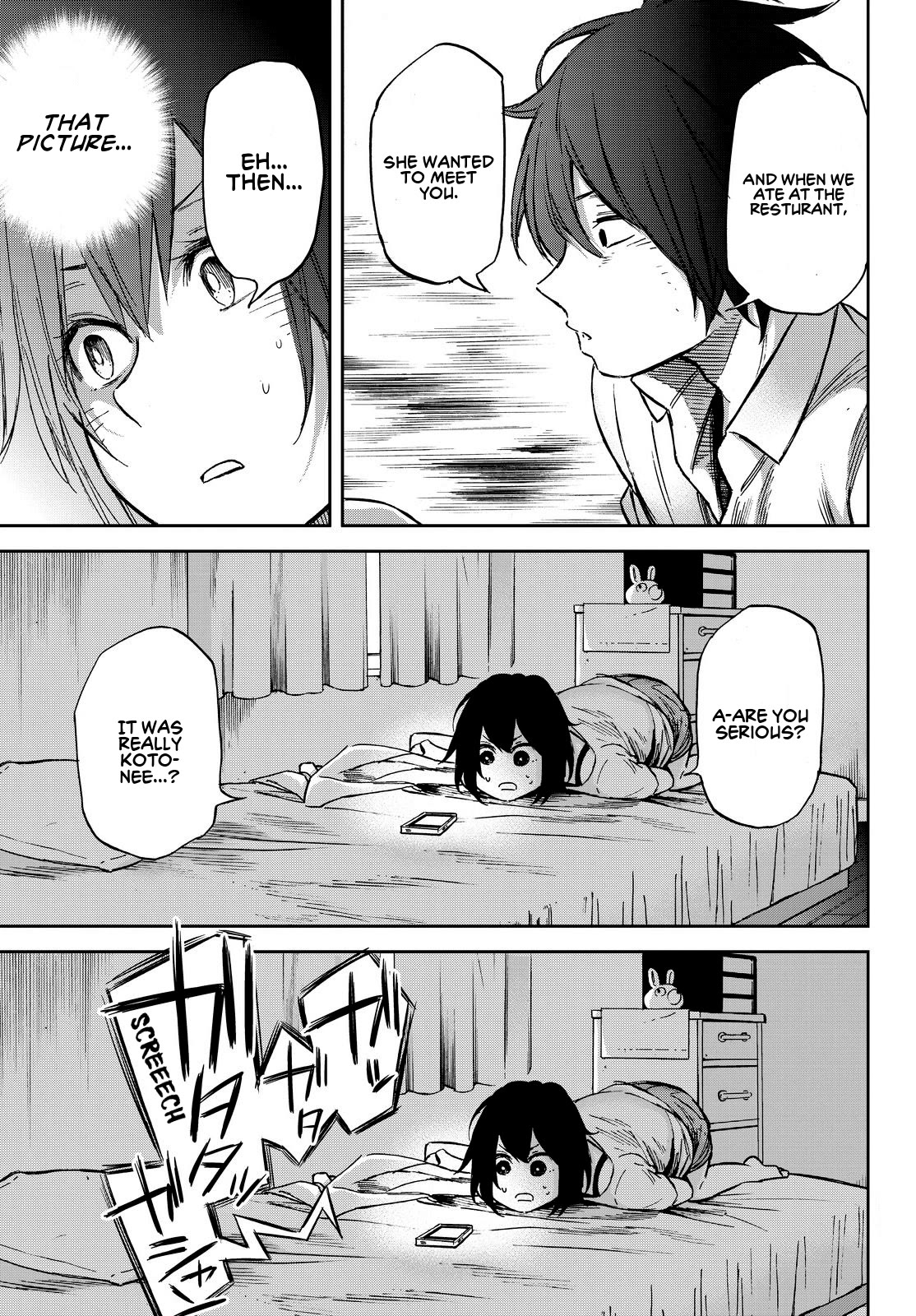 Kanojo wa Rokurokubi Chapter 10 page 24 - Chapter 10: Too Oblivious