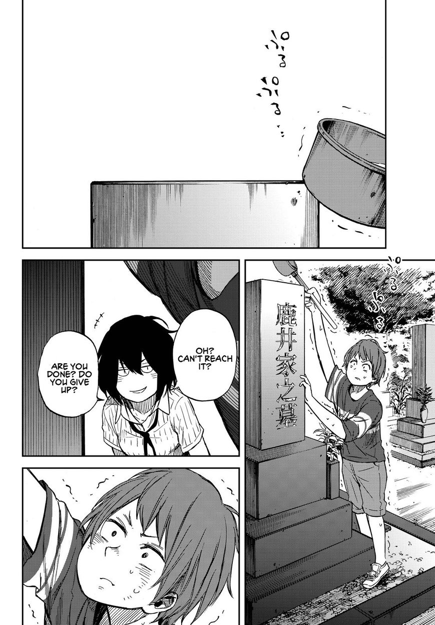 Kanojo wa Rokurokubi Chapter 11 page 16 - Chapter 11 : Too Forgetful