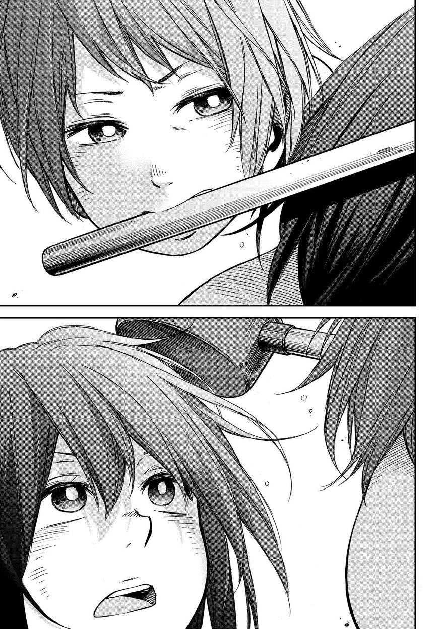Kanojo wa Rokurokubi Chapter 11 page 19 - Chapter 11 : Too Forgetful