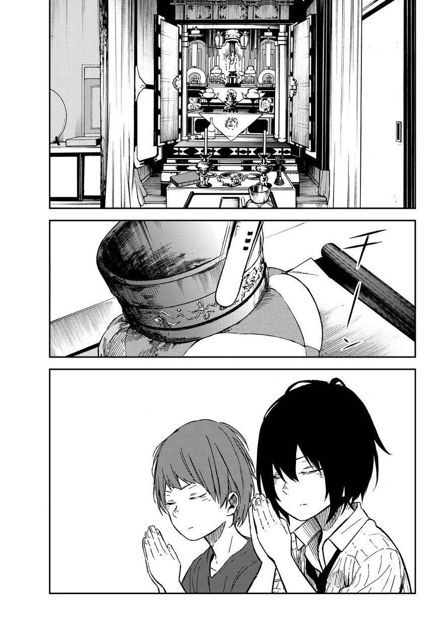 Kanojo wa Rokurokubi Chapter 11 page 5 - Chapter 11 : Too Forgetful