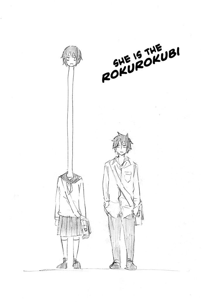 Kanojo wa Rokurokubi Chapter 12.1 page 1 - Chapter 12.1 : Drafts 1