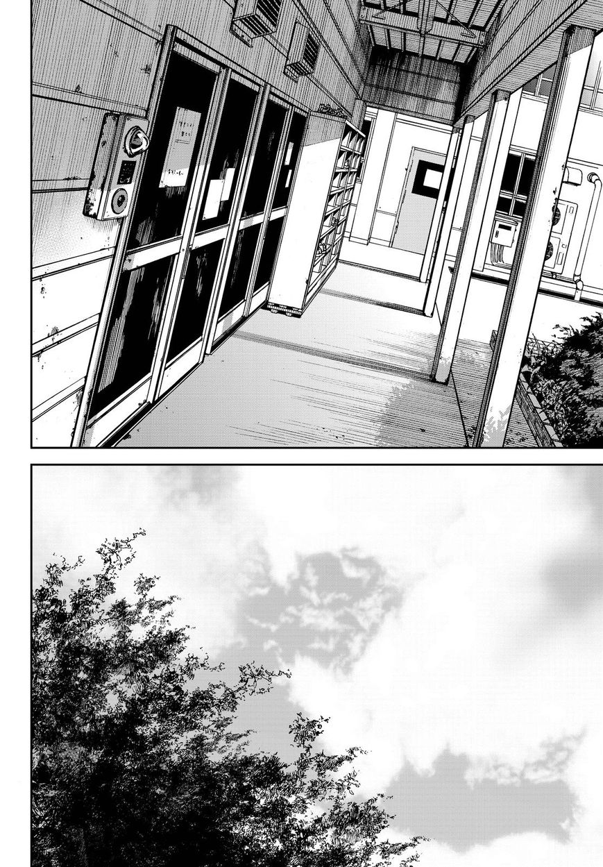 Kanojo wa Rokurokubi Chapter 12 page 14 - Chapter 12 : Too Unexpected