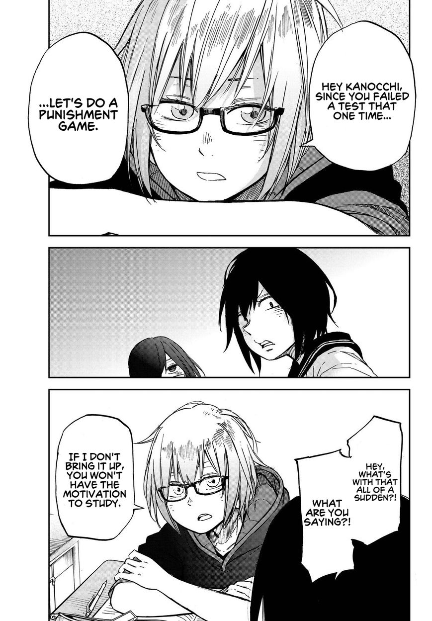Kanojo wa Rokurokubi Chapter 12 page 15 - Chapter 12 : Too Unexpected
