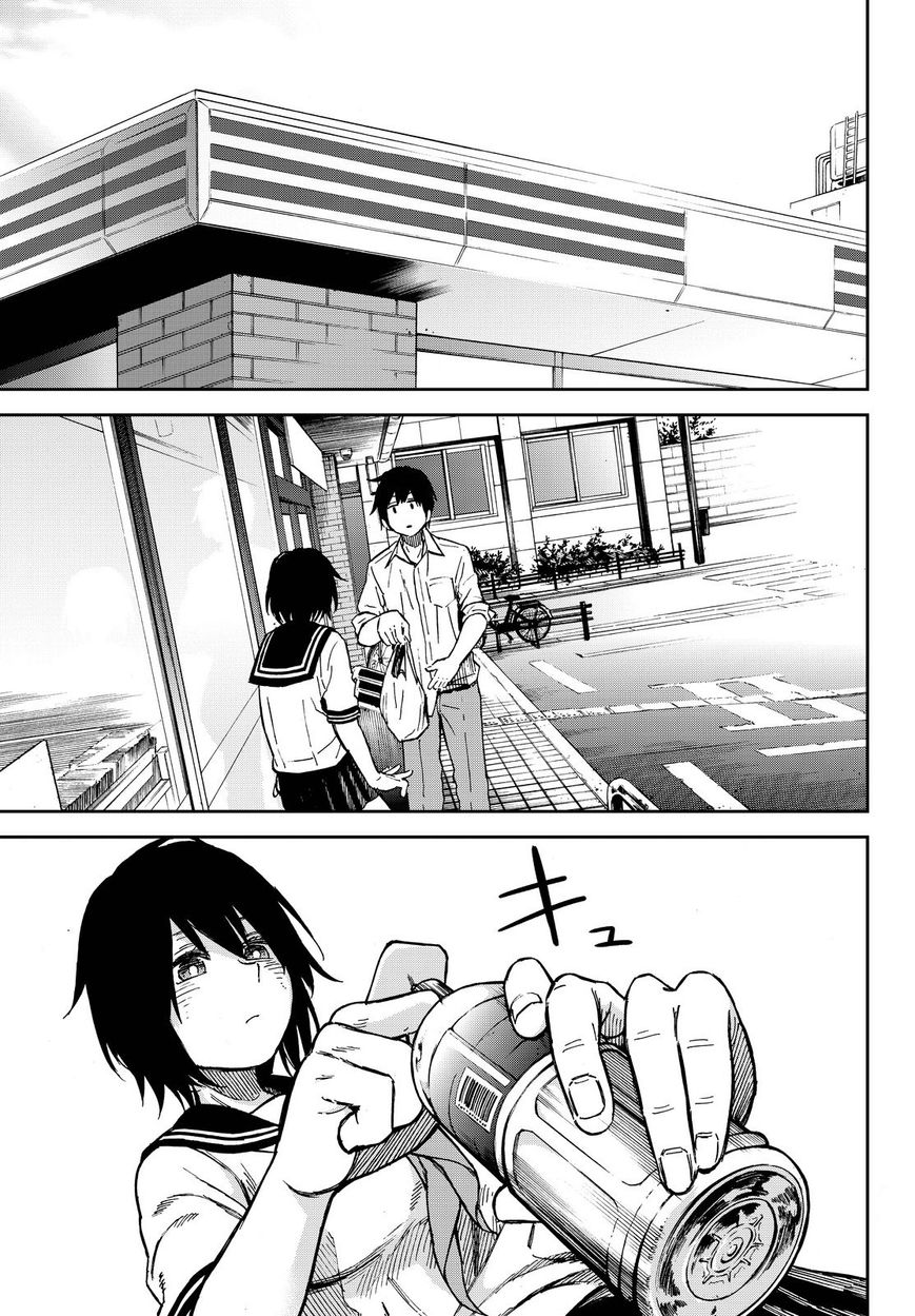 Kanojo wa Rokurokubi Chapter 12 page 19 - Chapter 12 : Too Unexpected