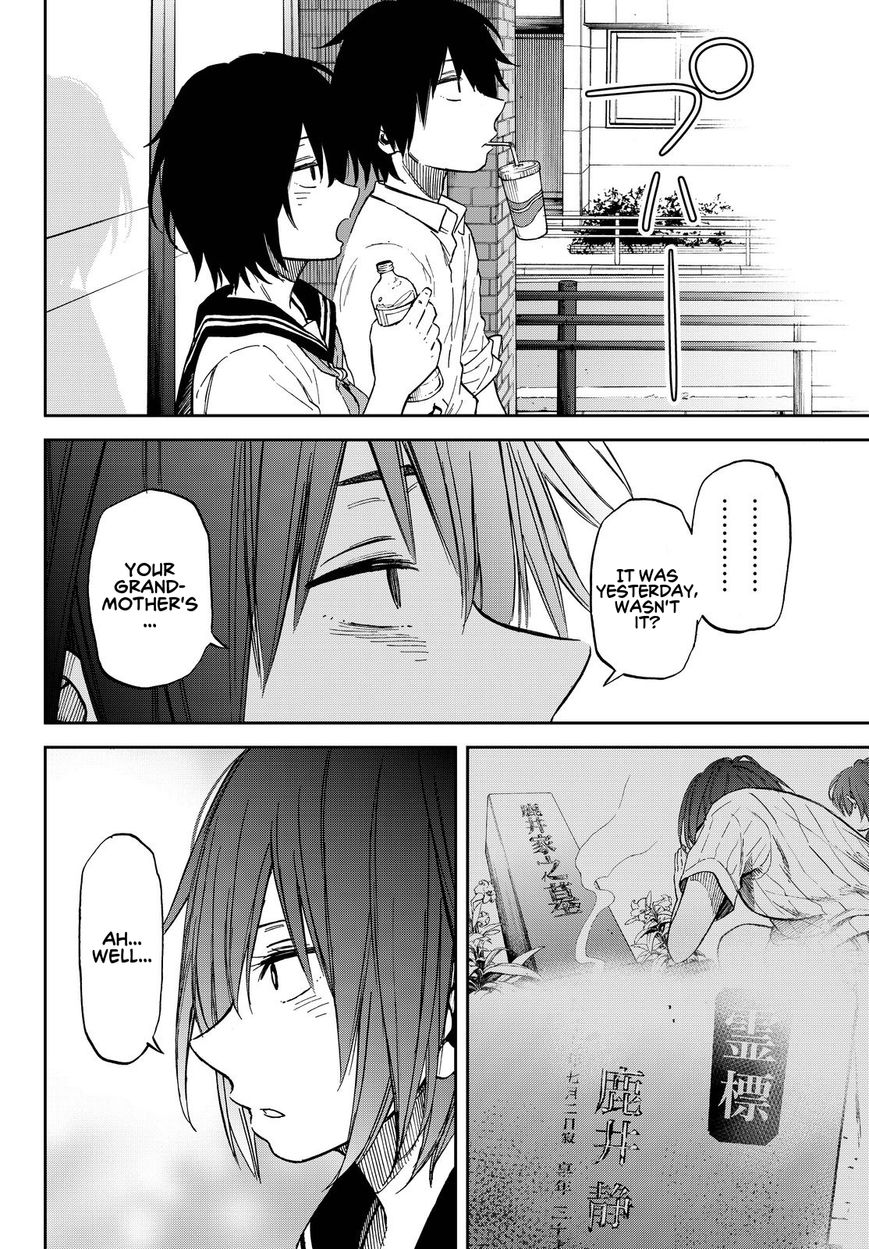 Kanojo wa Rokurokubi Chapter 12 page 20 - Chapter 12 : Too Unexpected