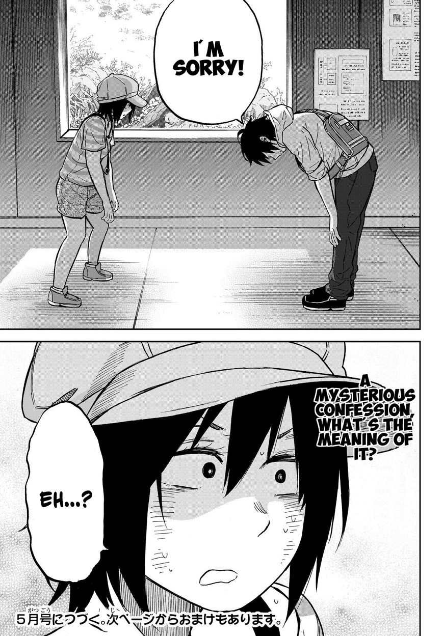 Kanojo wa Rokurokubi Chapter 13 page 21 - Chapter 13 : Too Merry