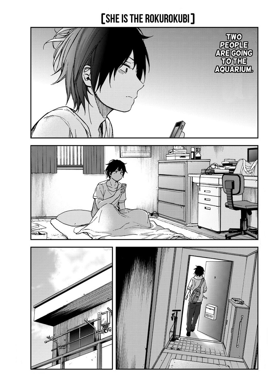 Kanojo wa Rokurokubi Chapter 13 page 3 - Chapter 13 : Too Merry